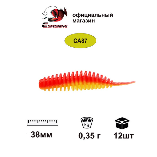 Силиконовая силиконовая приманка Esfishing Tanta, 38мм (1,5"), 12 штук ...