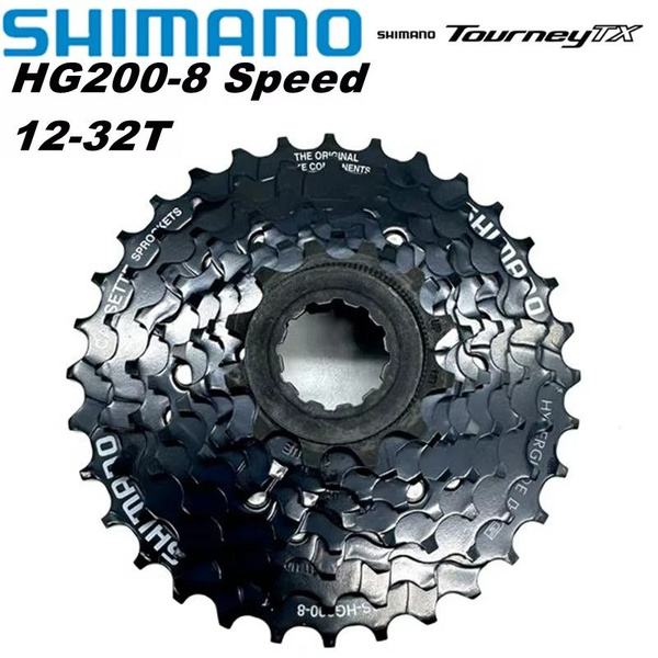 Звезда задняя (кассета) 8 скоростей 12-32Т, Shimano Tourney CS-HG200 ...