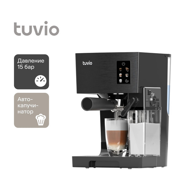 Характеристики Кофеварка рожковая с автокапучинатором Tuvio TCM02EA ...