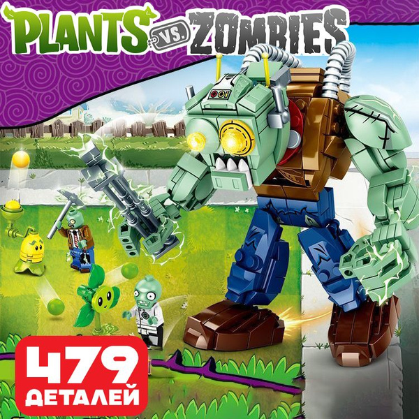 Конструктор Растения против Зомби , 479 деталей / Plants vs Zombies ...