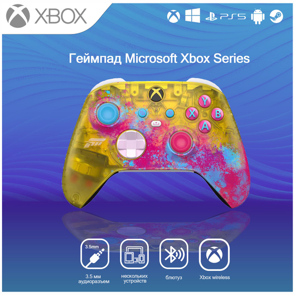 Геймпад для XBOX Series/One X/S Controller Wireless Forza Horizon 5 ...