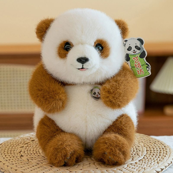 Мягкая игрушка Панда, Большая панда в сидячей позе,35CM купить на OZON ...