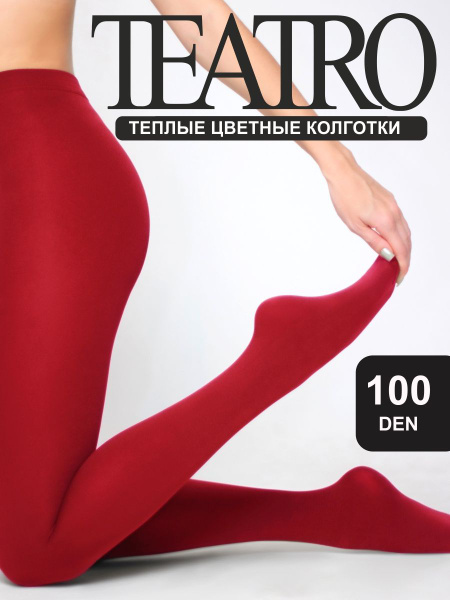 Колготки Teatro Multifibra, 100 ден, 1 шт купить на OZON по низкой цене ...