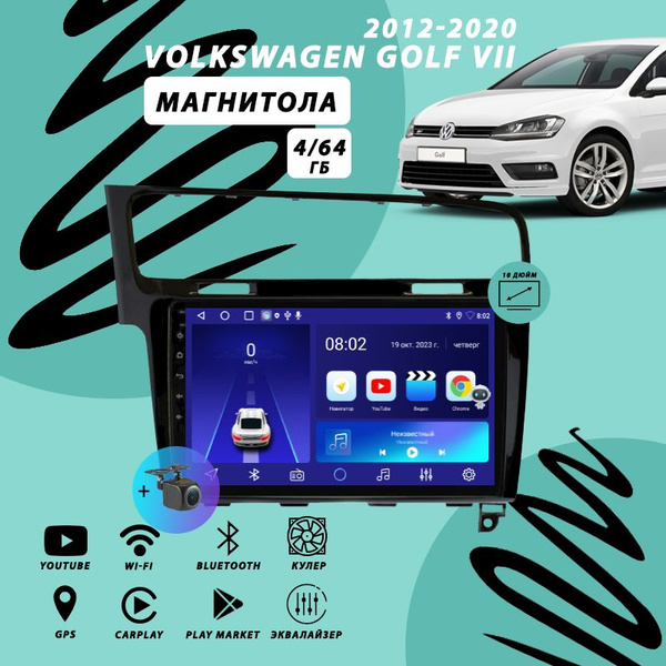 Характеристики Магнитола Volkswagen Golf 7 (2012-2020) 4Гб+64Гб/Android ...