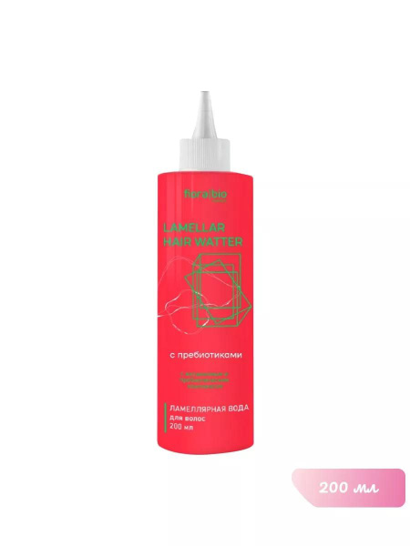 Ламеллярная вода для волос Восстановление , 200 мл - купить с доставкой ...