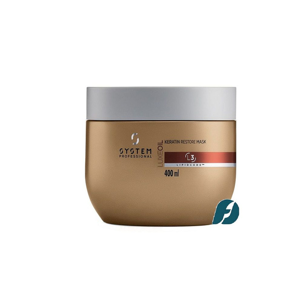 WELLA SP SYSTEM PROFESSIONAL LUXEOIL KERATIN RESTORE MASK Маска для ...