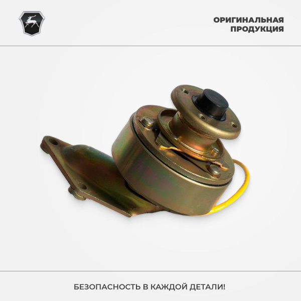 Привод вентилятора Газель Бизнес Сummins ISF 2.8L (опора в сборе) 6 отверстий G-PART (.5270378F)
