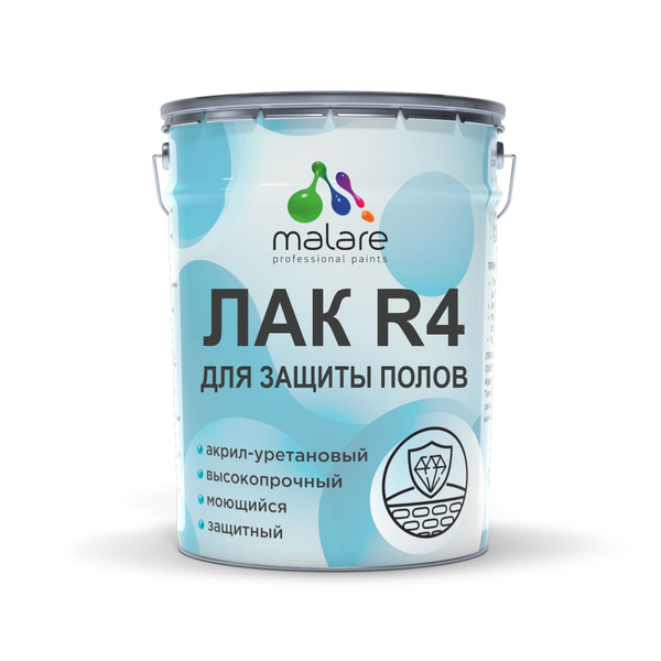 Лак для пола, паркета и ламината Malare Professional для дерева и ...
