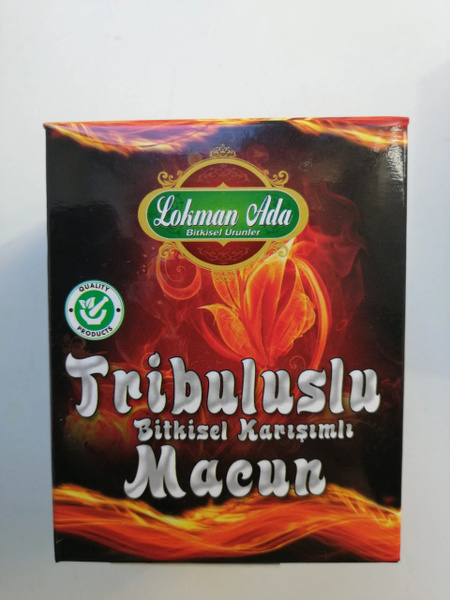 Эпимедиумная паста Tribuluslu Macun Трибулус Макун купить на OZON по ...