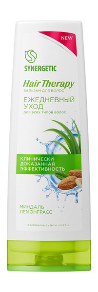 SYNERGETIC Бальзам для волос Ежедневный уход Hair Therapy, 360 мл ...