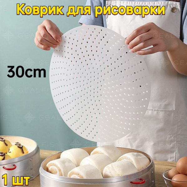 Ткань для расстойки теста, 30 см х 30 см, 1 предм. купить на OZON по ...