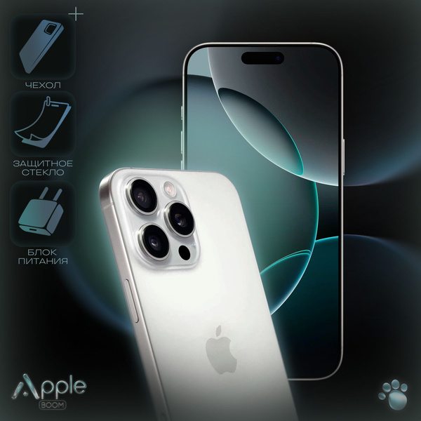Смартфон Apple 16 Pro Max - купить по выгодной цене в интернет-магазине ...