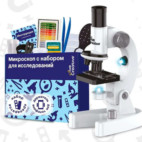 Микроскоп детский школьный и набор микропрепаратов купить на OZON по ...