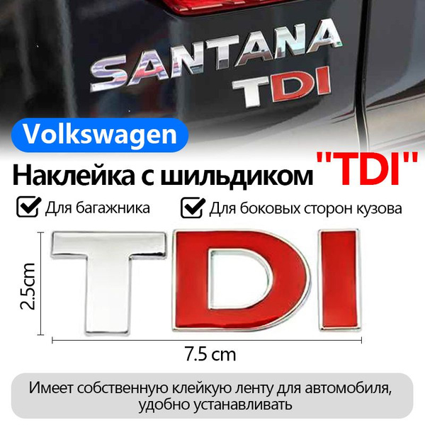 Надпись эмблема табличка наклейка на крышку багажника "TDI" (металл, 75 ...