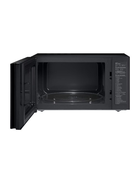 Микроволновая Печь Купить Lg Цены