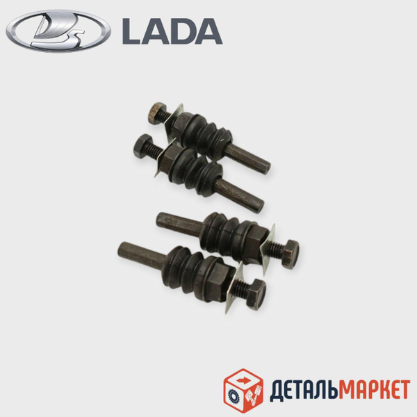 Направляющая (палец) суппорта (к-т 4 шт.) ВАЗ 2108-21099, 2110-2112 ...