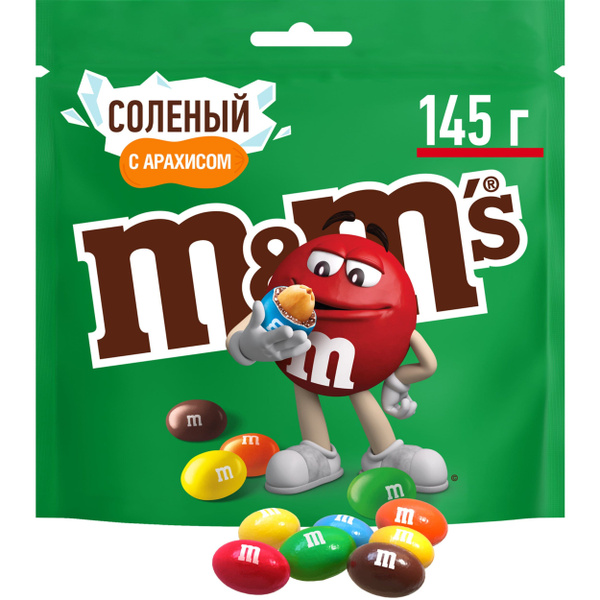 Конфеты M&M's драже с соленым арахисом и молочным шоколадом, 145 г ...