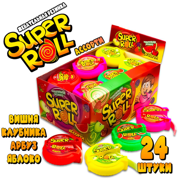 Жевательная резинка "SUPER ROLL" ассорти (яблочный, арбузный ...