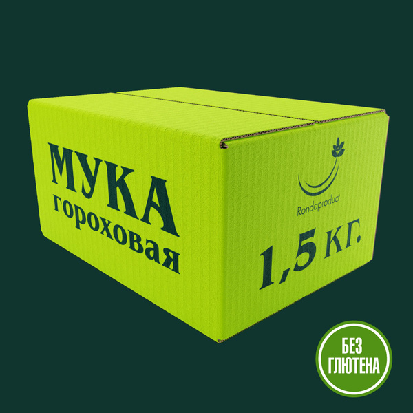 Мука гороховая цельнозерновая 1500 г, Рондапродукт купить на OZON по ...