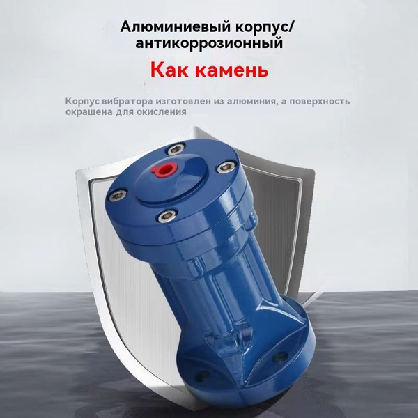Пневматический ударный молоток/SK60 купить на OZON по низкой цене ...
