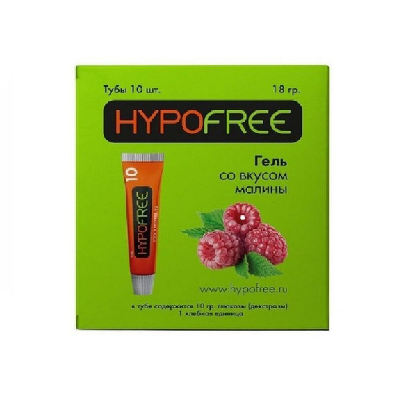 Гель ГипоФри (HypoFree) для компенсации гипогликемии, 10 туб по 1 XE ...