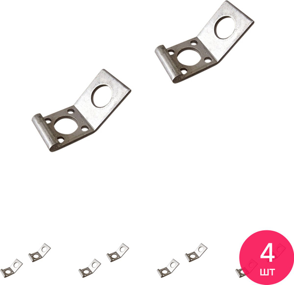 Кронштейн анкерный КАБ-200 (CAВ 25, CA 16) TDM (комплект из 4 шт ...