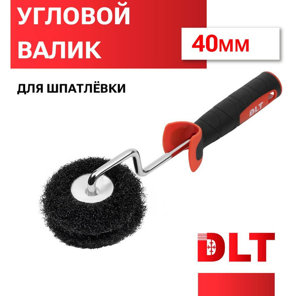 Угловой валик для нанесения шпатлёвки DLT, арт.3260 (оригинал) купить ...