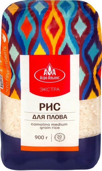 Рис для плова АГРО-АЛЬЯНС Экстра, 900г купить на OZON по низкой цене ...