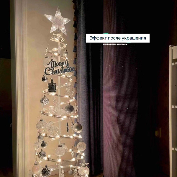 Новая ёлка Елка искусственная,120 cm,150 см,180 cm/ которую можно ...