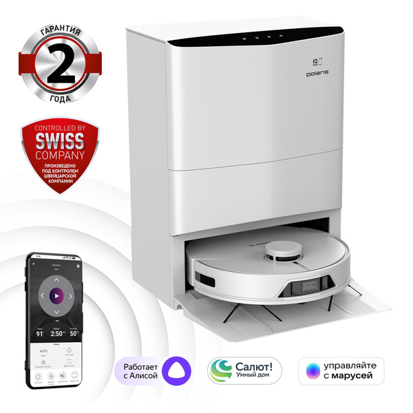 Робот-пылесос со станцией самоочистки Polaris PVCRAC 7750 WIFI IQ Home ...