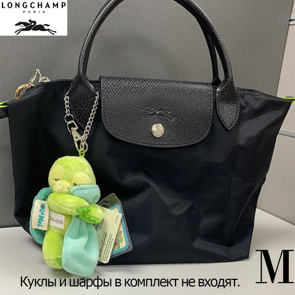 LONGCHAMP Сумка на плечо купить на OZON по низкой цене (1762227461)