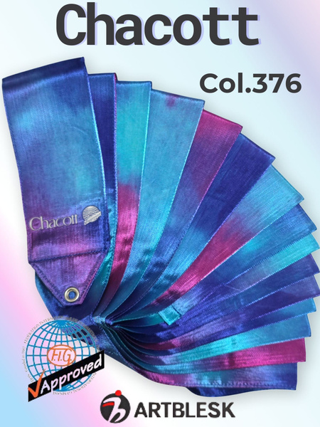 Лента Chacott Gradation 5 м цвет 376 для художественной гимнастики ...