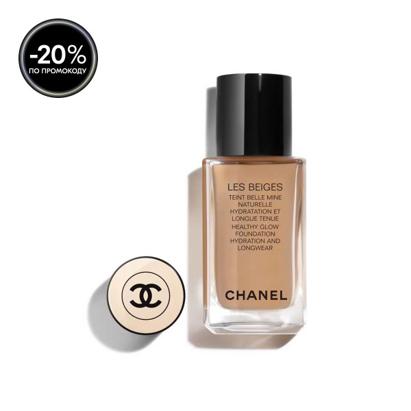 Chanel Тональный флюид с эффектом естественного сияния: увлажнение и ...