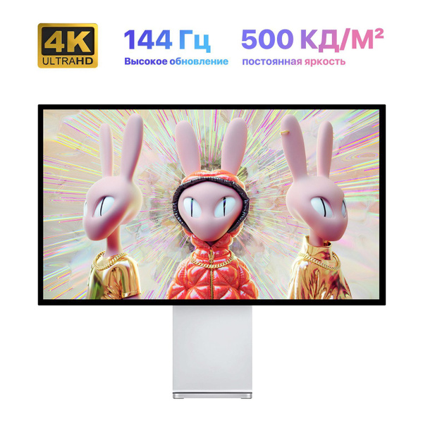 Kuycon 27" Монитор P27D, 144Гц / 4K / IPS / P3, серый металлик купить ...