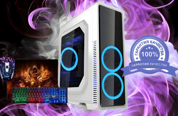 GAMEMAX Системный блок Мощный игровой компьютер 561G white на базе 6х ...