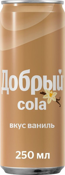 Напиток Добрый Кола со вкусом Ванили газированный 250мл купить на OZON ...