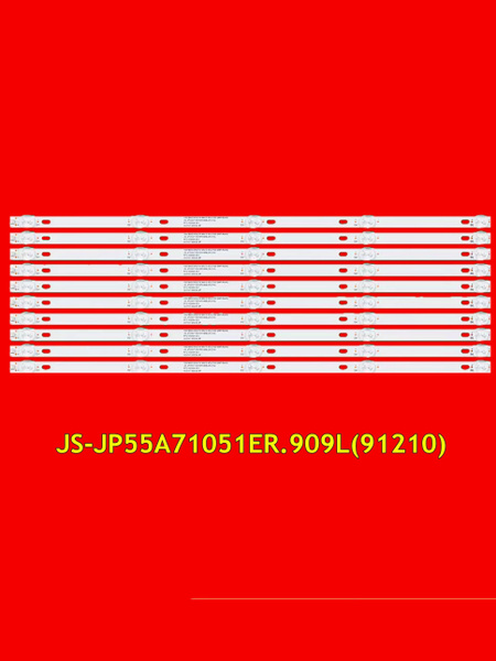 Подсветка JS-JP55A71051ER.909L для NOVEX NWX-55U169TSY / Витязь ...