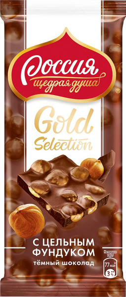 Шоколад Россия - щедрая душа Gold selection темный с фундуком 85г ...