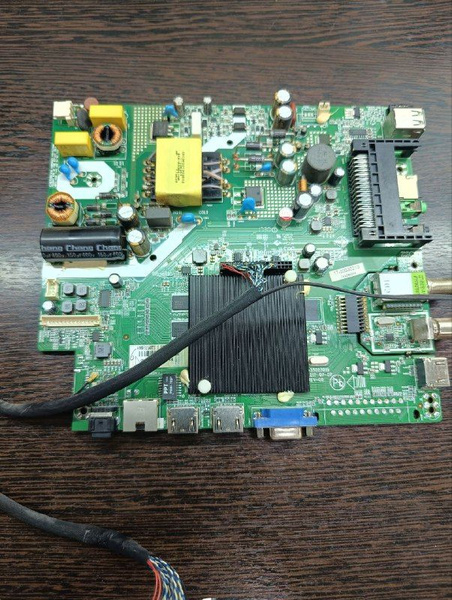 Материнская плата для телевизора Dexp F43D8000K 43MH311ANTS купить на ...