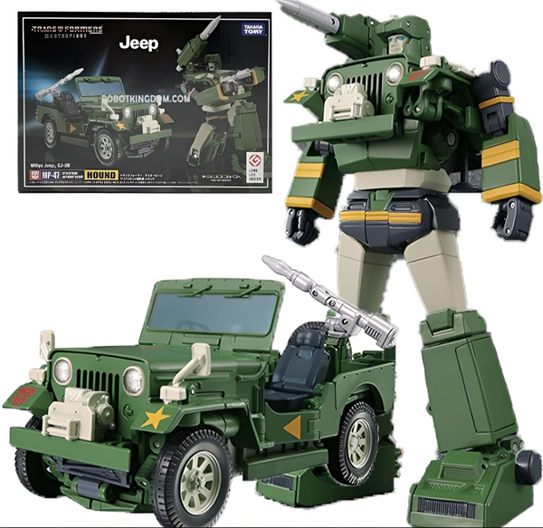 Трансформеры TAKARA TOMY Мастер-класс MP-47, зеленый джип, автоботы ...