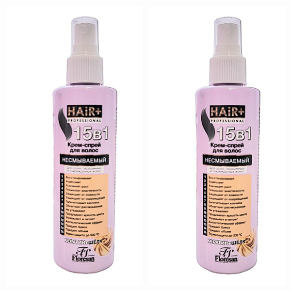 Кремспрей для волос Hair+Professional 15 в 1, Floresan, для сухих