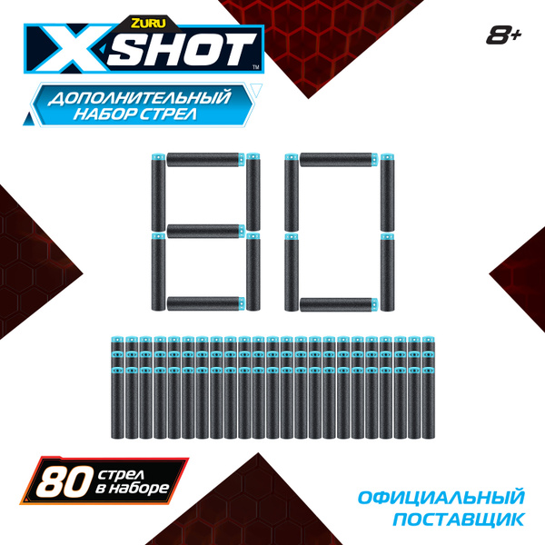 ZURU Икс Шот Патроны Cтрелы набор 80 шт Excel купить на OZON по низкой ...