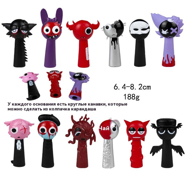 Фигурки Спрунки; струнки игрушки набор/Sprunki 12 шт, 6.4-8.2CM купить ...