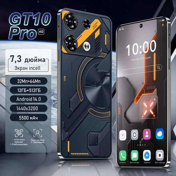 Купить Смартфон На Озон Ру