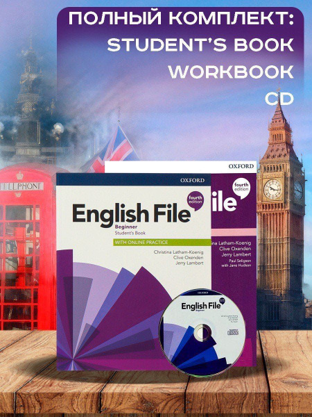 English File Beginner 4th Fourth edition, Комплект: Student's Book ...