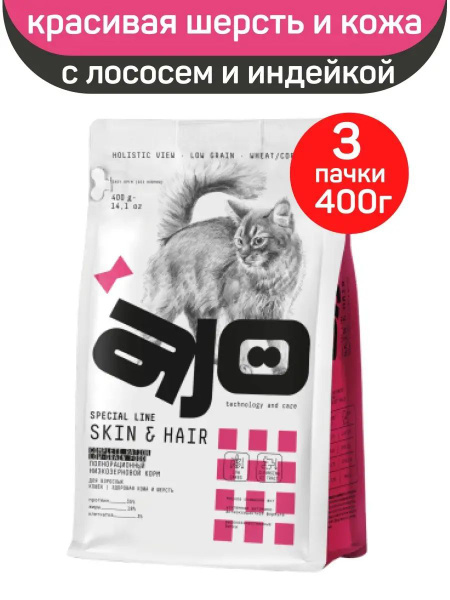 Сухой корм для длинношерстных кошек, здоровая кожа и шерсть, 400 г