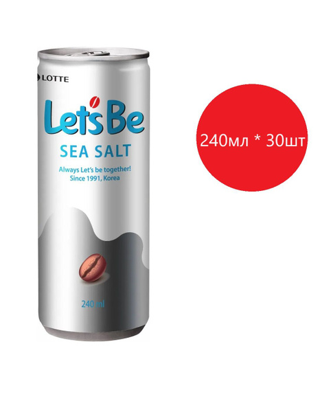 Вопросы и ответы о Кофейный напиток Lotte Let's be Sea Salt, 240 мл ...