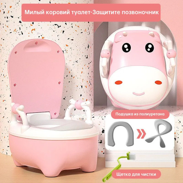 Горшок детский c мягким сиденьем, ручкой и крышкой, мягкое сиденье для ...