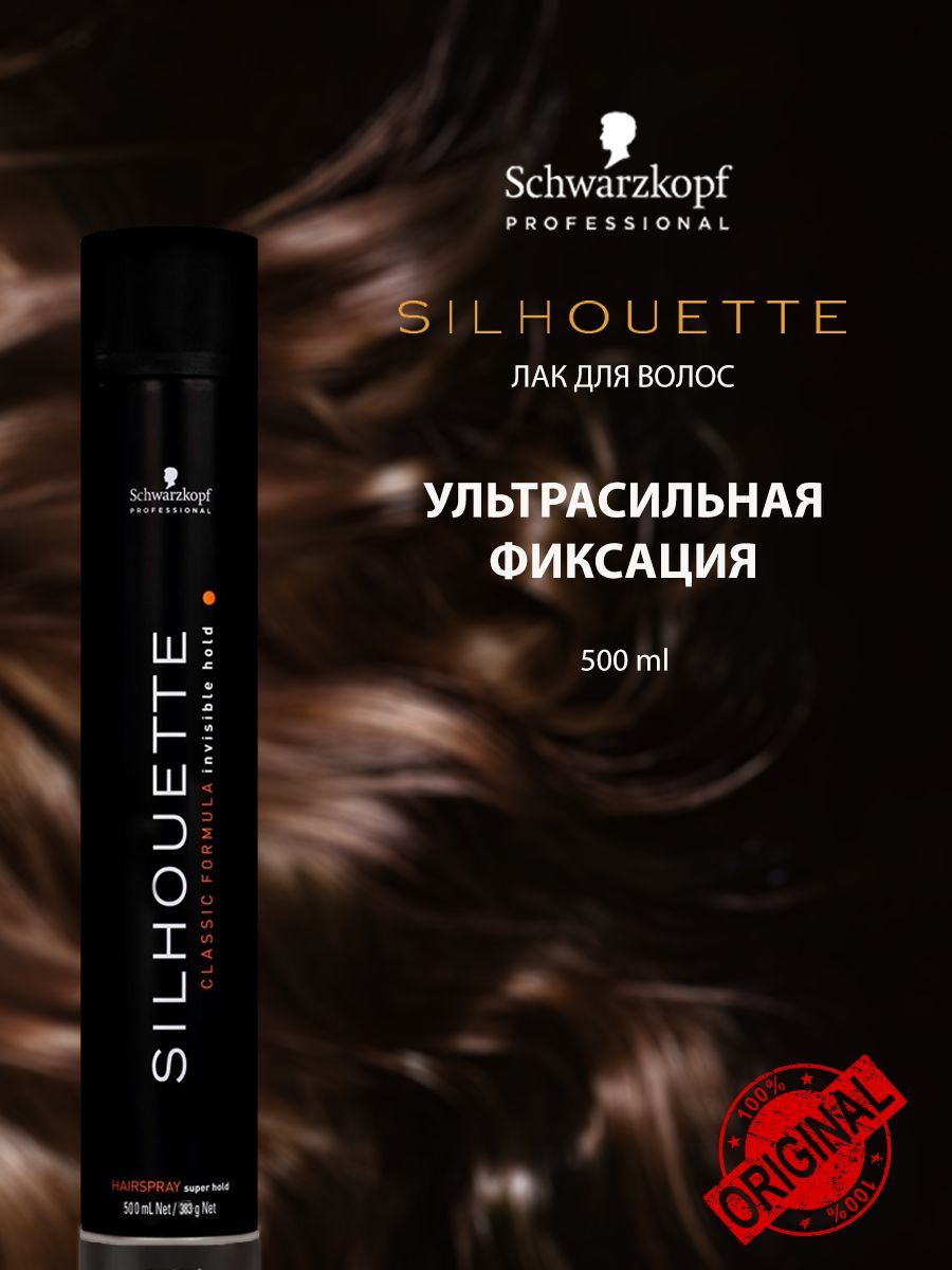 SchwarzkopfProfessionalЛакдляволос,500мл