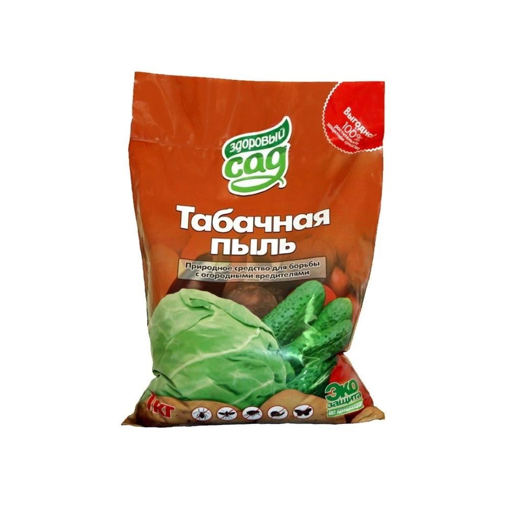 Сода табачная пыль. Табачная пыль 1кг кхз. табачная пыль (власта) 1кг. табачная пыль 1кг нов-агро. средства от вредителей табачная пыль.